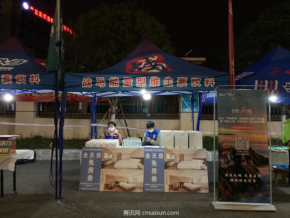 微信图片_20221105123859