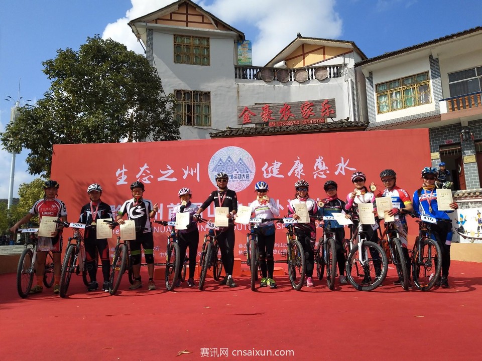 mmexport1510540393154