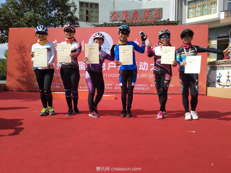 mmexport1510459372121