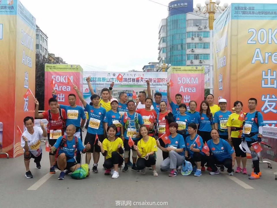 mmexport1504989968197