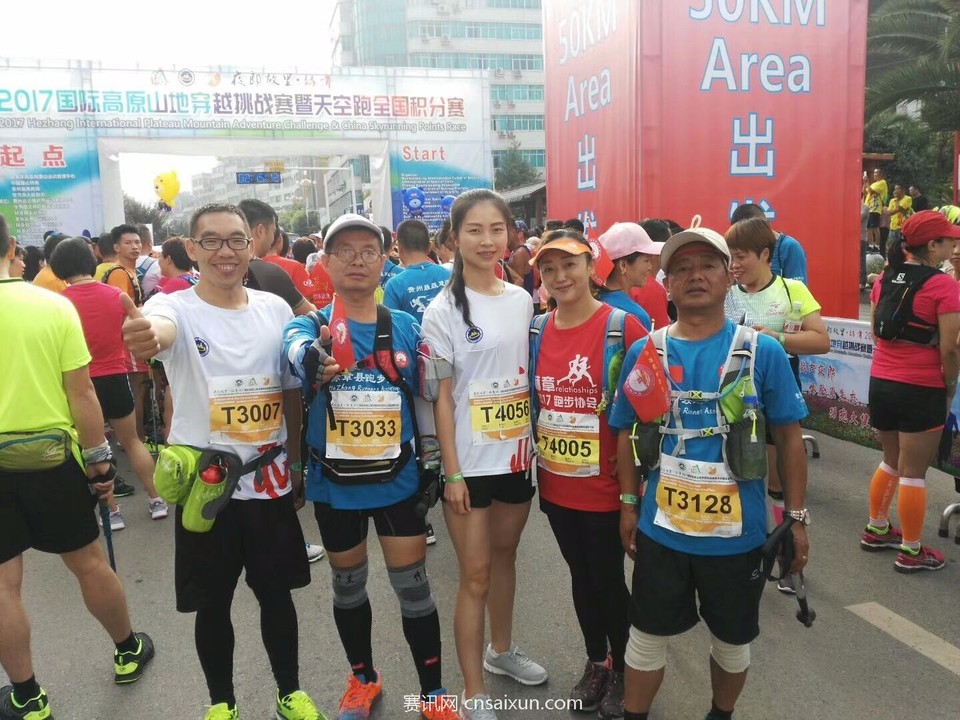 mmexport1504990207035