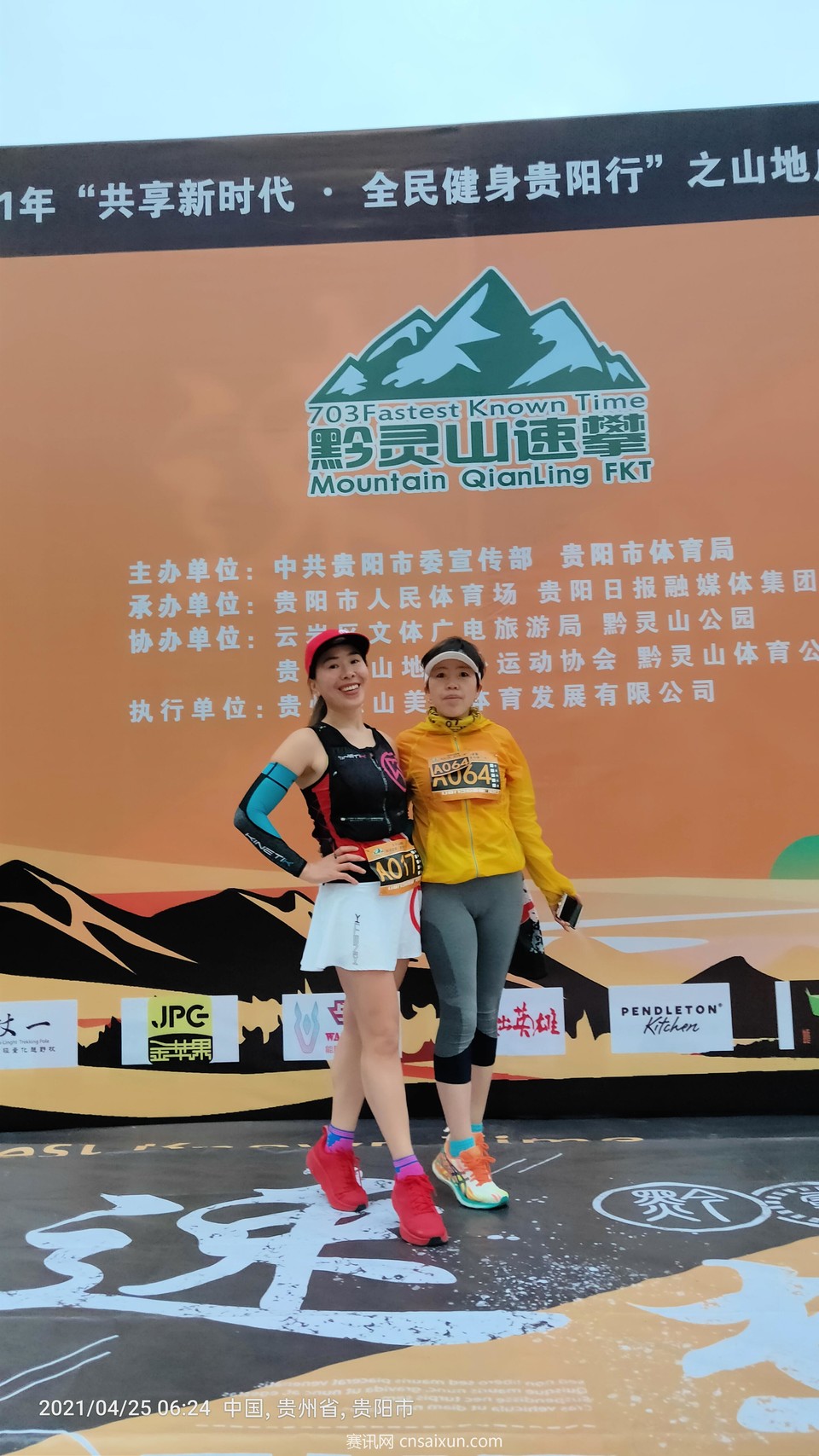 7odzNsSB8fOK4XcIC63eSM4mf9YTyZJchbhFbHJfN_VXSTu07aG-ZJvrUtFfav09