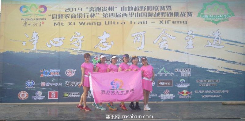 tboSsaqQxrQRcORONFZDEh9EVd-nYqYT8PoBTVe_mD-RLa2BXHyjwJJTdsMslFIi