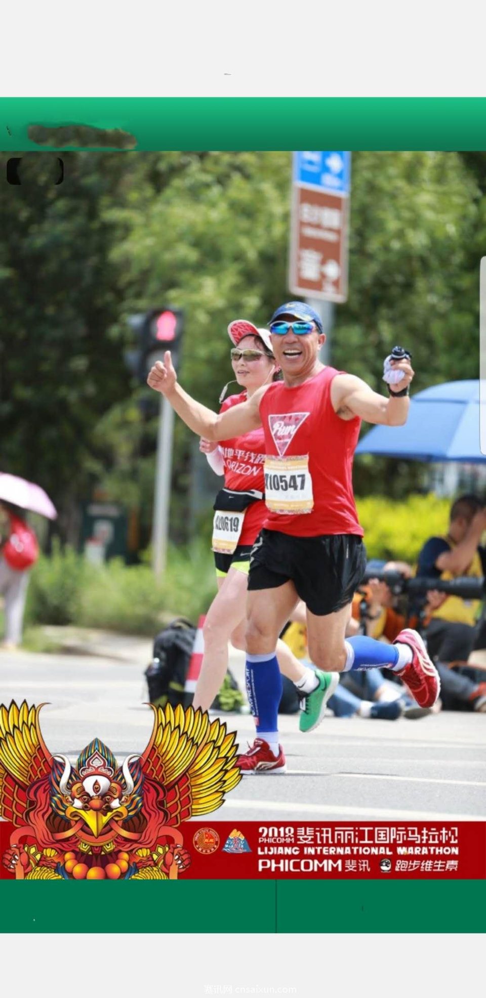 o06mKK7Bwwv_GruNR8UxzKmi6PqYaIbYu1ZSsmYsViZt43P6goLNWFCwVzXPc99D