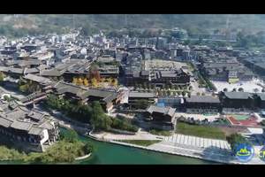 2017中国山马重庆黔江站成片