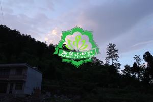 2018西望山越野赛成片