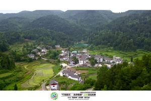 2018修文山地马拉松视频集锦
