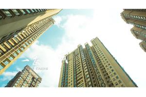 2019“向上的力量”汇金星力城垂直马拉松赛宣传片