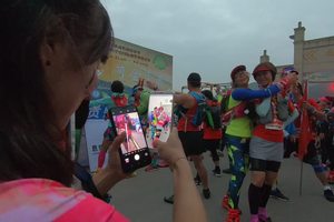 2019第四届西望山国际越野跑赛事集锦
