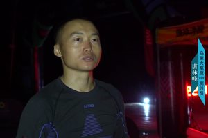 22小时31分钟  乌蒙大草原百公里男子前三诞生