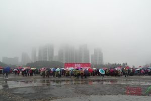 贵阳市第47届全民健身迎新跑