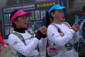 2020乌蒙大草原百公里超级越野赛快剪视频