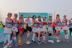 【潇湘阳光跑团】2026年第八届梵净山登山大赛