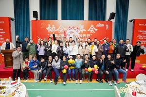 【诸暨市越野跑协会】2026年第八届梵净山登山大赛