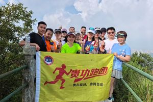 【贵功跑团】2026“贵阳十峰”鹿冲关越野赛