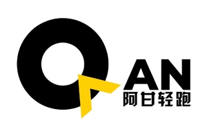 【阿甘轻跑】2026“贵阳十峰”鹿冲关越野赛