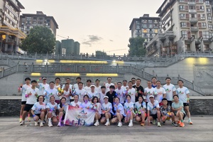 【锦屏杉乡跑团】2026“奔跑贵州世界遗产”超级越野跑联赛(云台山站)