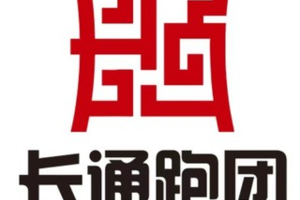 【长通跑团】2026凉都・六盘水城市山地越野赛