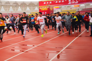 2025年惠水县第三十九届“迎新长跑”比赛暨“迈步长征路·奋进感党恩”惠水县职工 迎新春徒步活动