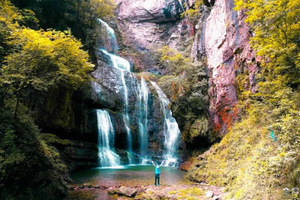 2024年贵州银行徒步活动