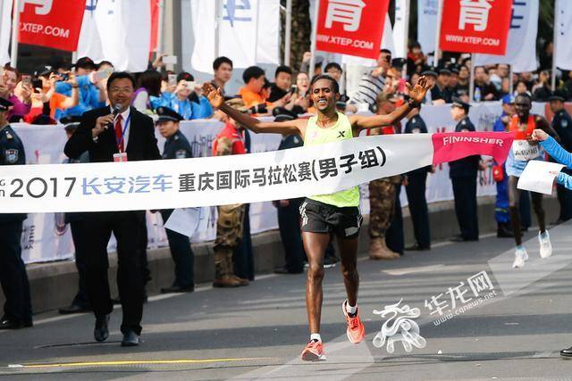 2017重庆国际马拉松赛全程冠军揭晓