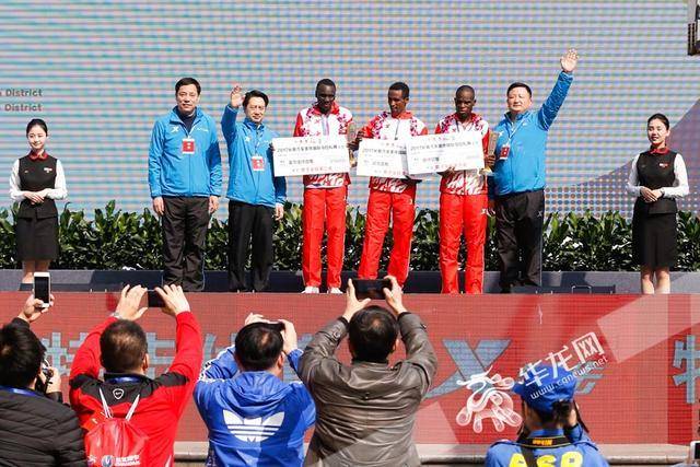 2017重庆国际马拉松赛全程冠军揭晓