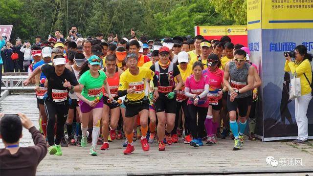 2017中国山马首站落下帷幕 贵州选手勇夺42KM组冠军