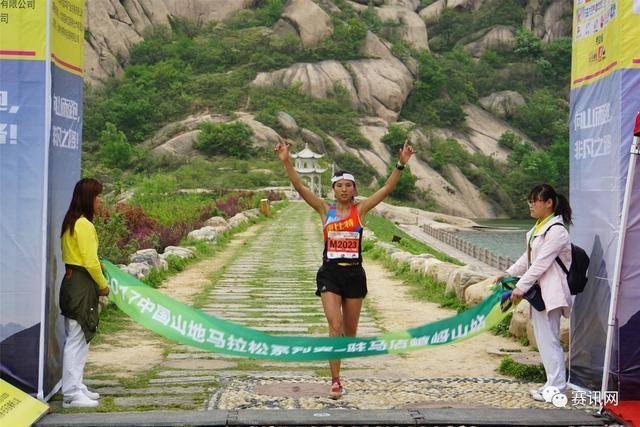 2017中国山马首站落下帷幕 贵州选手勇夺42KM组冠军