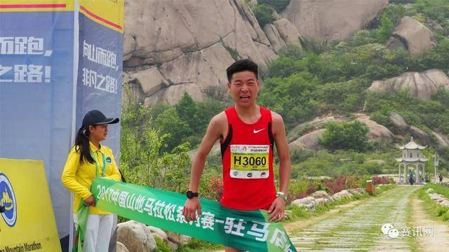 2017中国山马首站落下帷幕 贵州选手勇夺42KM组冠军