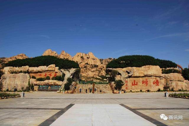 2017中国山马首站落下帷幕 贵州选手勇夺42KM组冠军