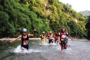 2017中国•贵州•金沙冷水河全国溯溪越野挑战赛