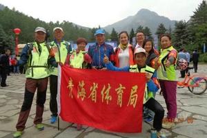 2017中华水塔国际越野行走世界杯赛-玉树站