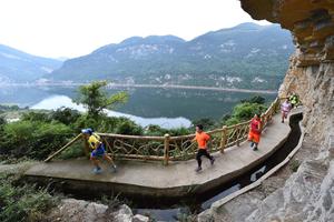 2017中国·贵州·金沙亚洲山地竞速挑战赛-暨中国天空跑积分赛