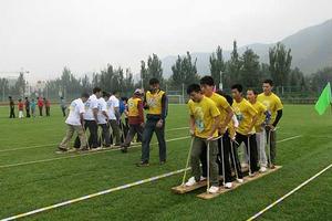 2017全国户外拓展挑战赛