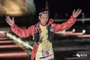 “白斌跑地球”见证英雄出征