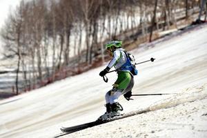 2019亚洲杯滑雪登山比赛暨“搜狐杯”全国滑雪登山挑战赛