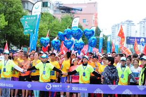 梵净山半程马拉松赛官方配速员