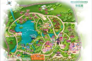 贵阳·贵安‘双城记’城市社区定向赛