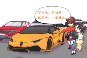 罗甸168超级越野赛接驳车预定（贵阳-起点往返）