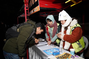 志愿者招募||2022第十五届黔灵山速攀赛