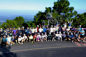 2023花溪极限公路山地车速降和爬坡挑战活动-男子精英组