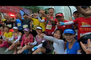 2019奔跑贵州山地跑系列赛桐梓站集锦