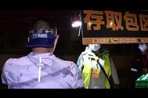 2020黔灵山速攀赛秋季赛视频集锦