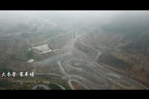 重走西南联大路贵州晴隆探线花絮