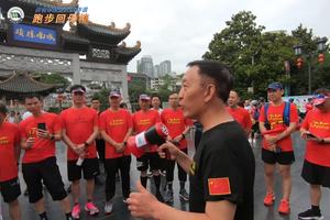 跑步回交大第一周