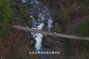 2024山美赛事视频回顾