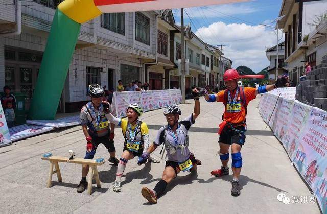 2017金沙溯溪赛赛况激烈 遵义医学院代表队包揽两项冠军