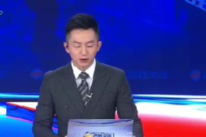 百姓关注报道罗甸168