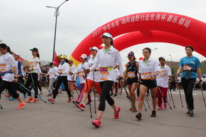 2018中华水塔国际越野行走世界杯赛 乐 都 站