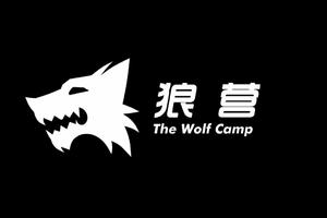 【狼营】2021“奔跑贵州”山地跑系列赛暨“追梦新长征  跑遍新遵义”桐梓新站越野挑战赛